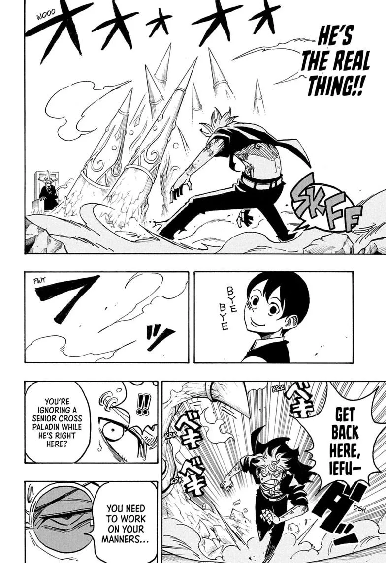 Ultimate Exorcist Kiyoshi Manga, chapter 113, page 12