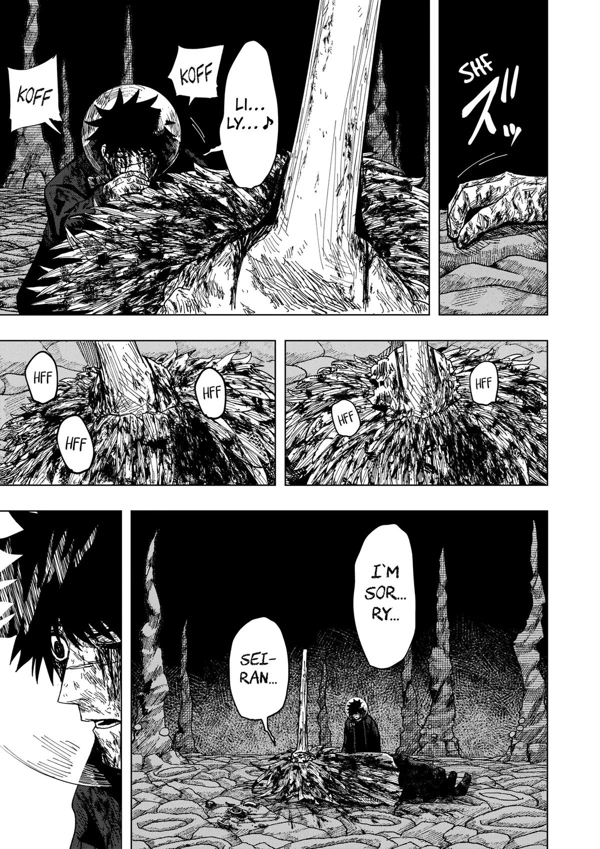 Drama Queen, chapter 72, page 3