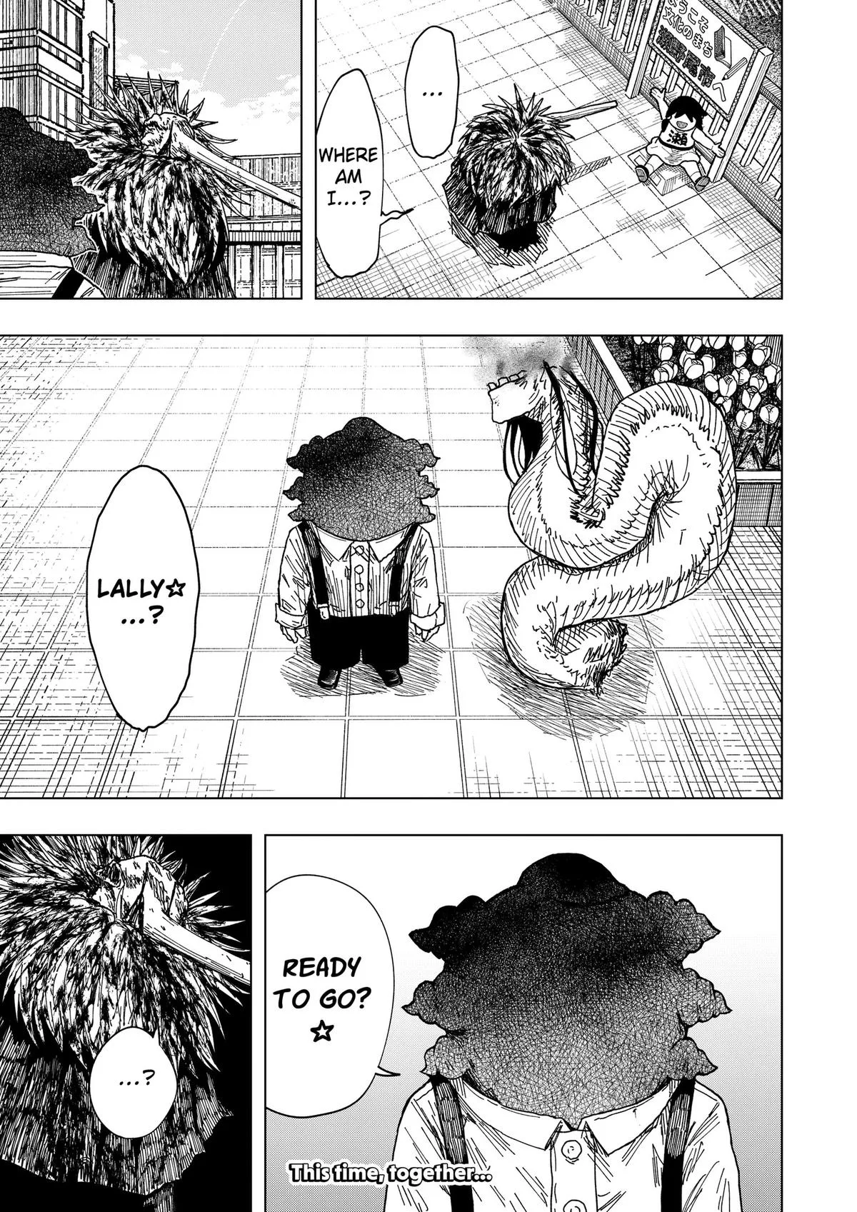 Drama Queen, chapter 72, page 23