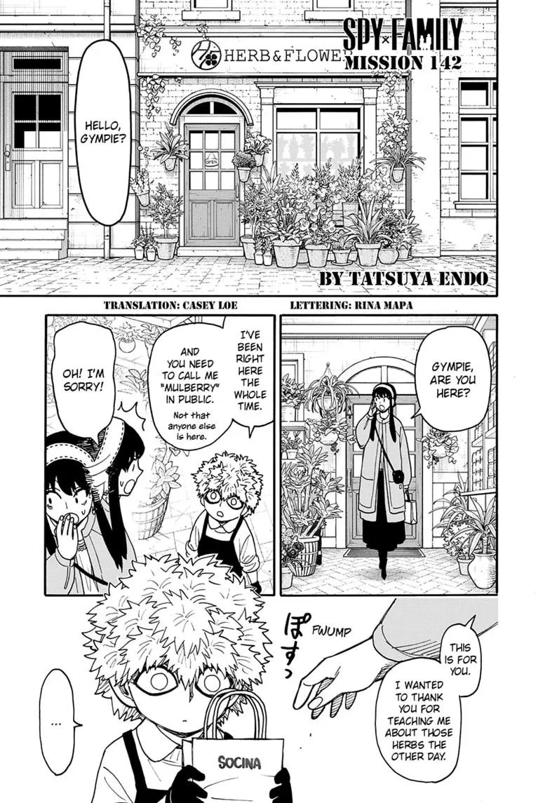 SPY x FAMILY Manga, chapter 142, page 1
