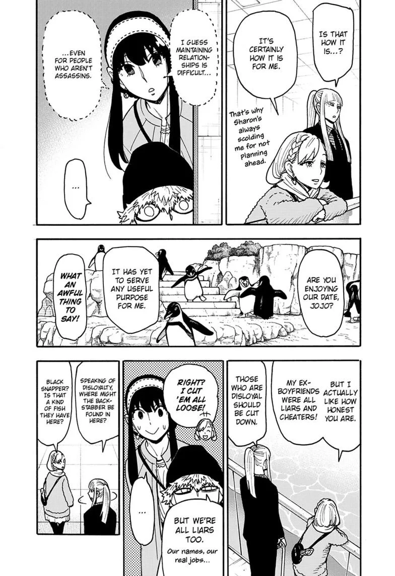 SPY x FAMILY Manga, chapter 142, page 15
