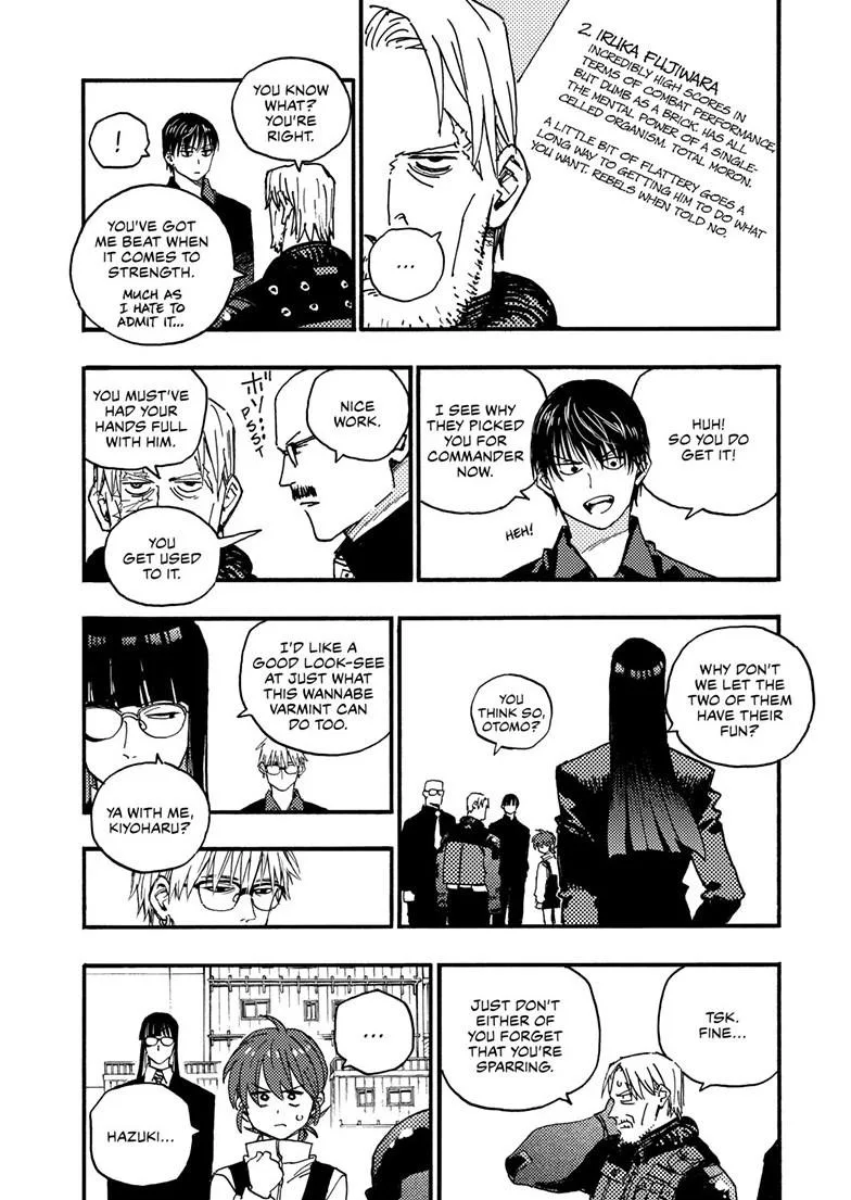 Rairairai, chapter 53.2, page 2