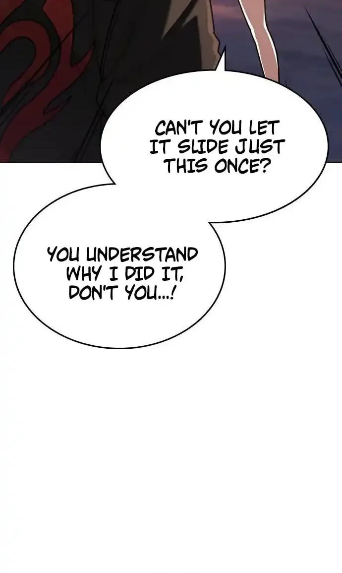 Love Tears Away the Zombie, chapter 11, page 17