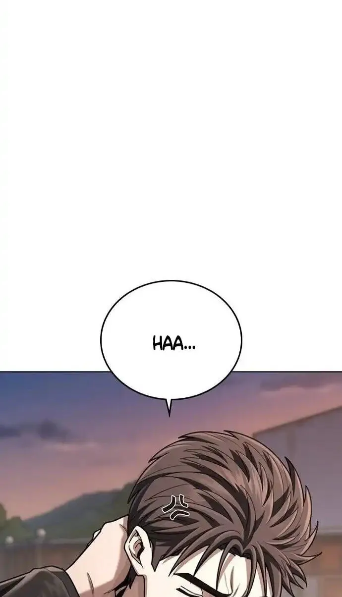 Love Tears Away the Zombie, chapter 11, page 22