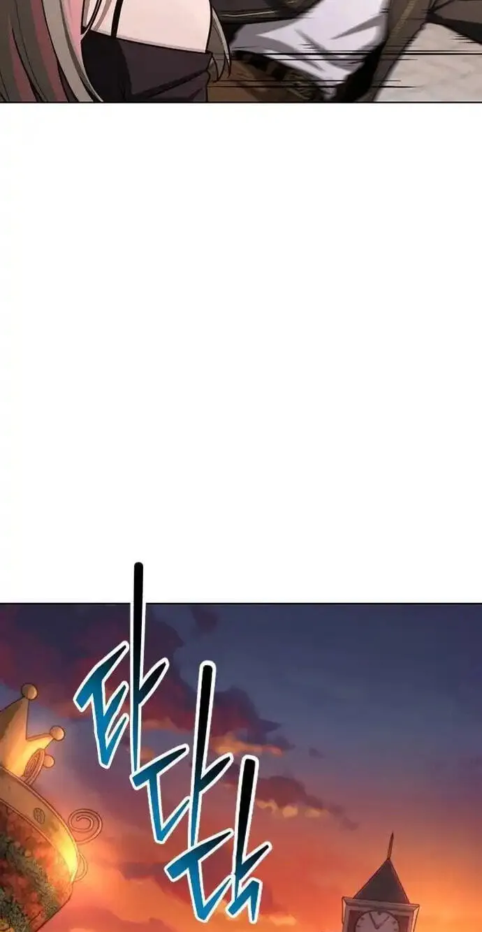Love Tears Away the Zombie, chapter 11, page 28