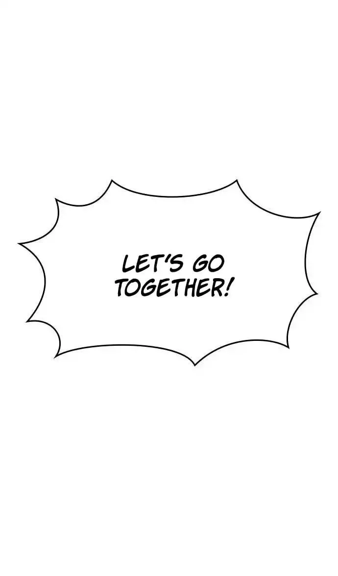 Love Tears Away the Zombie, chapter 11, page 30