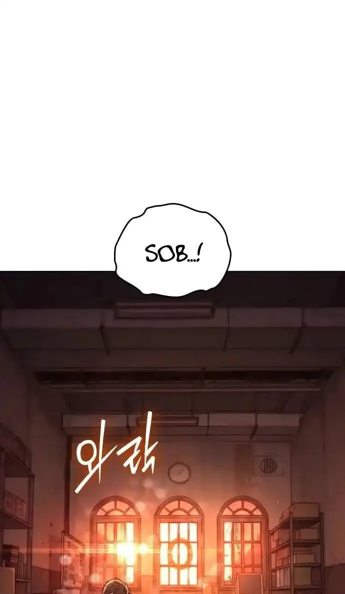 Love Tears Away the Zombie, chapter 11, page 42