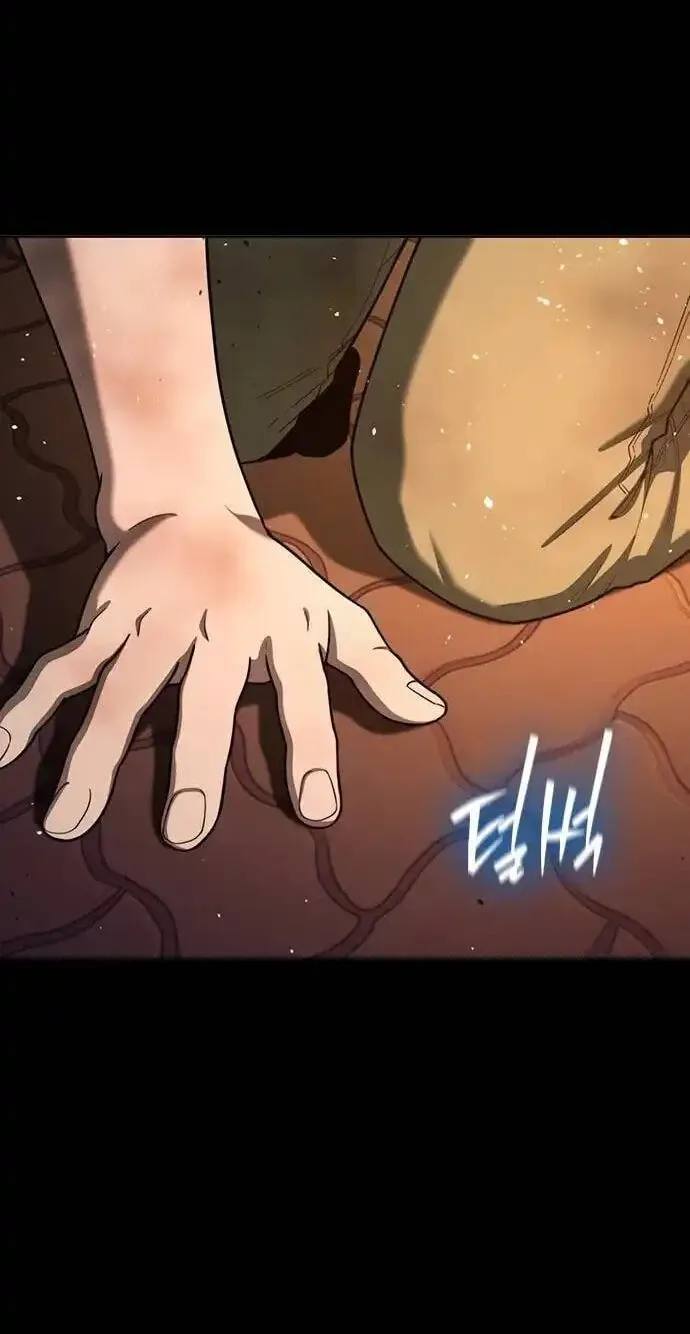 Love Tears Away the Zombie, chapter 11, page 80