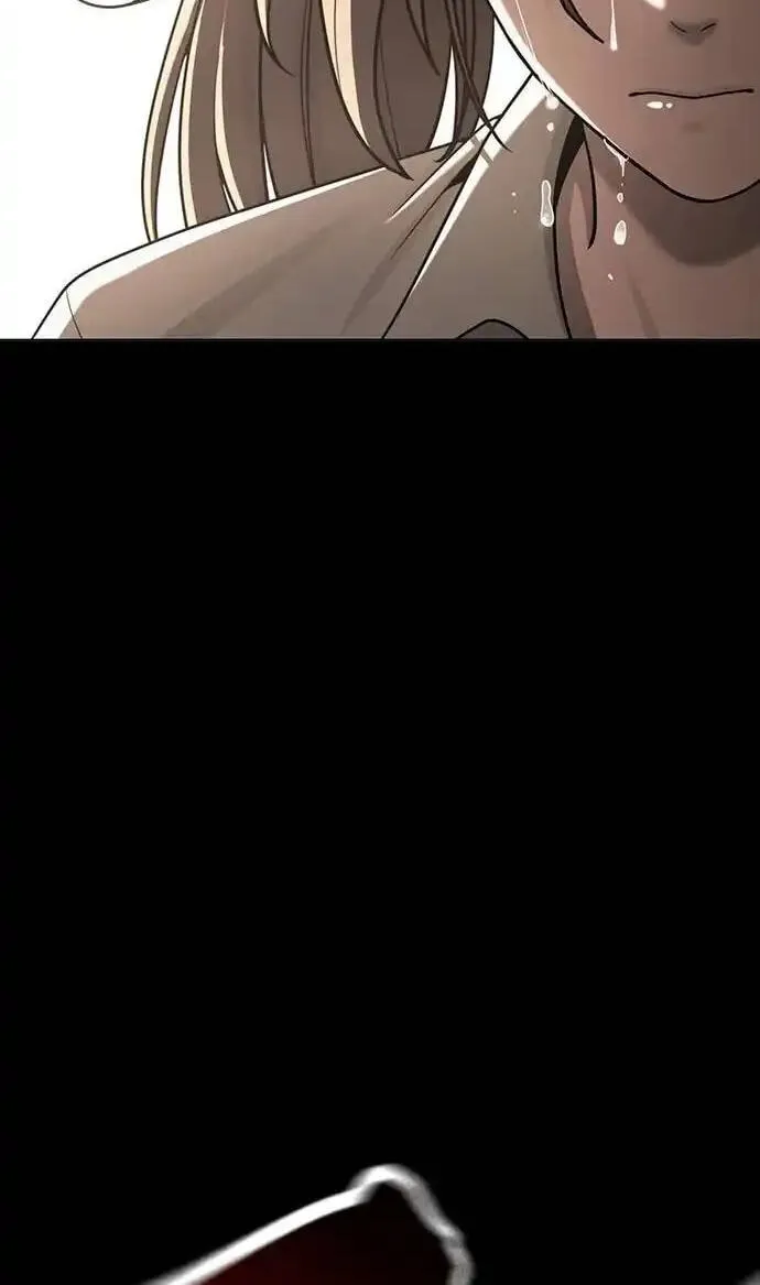 Love Tears Away the Zombie, chapter 11, page 87