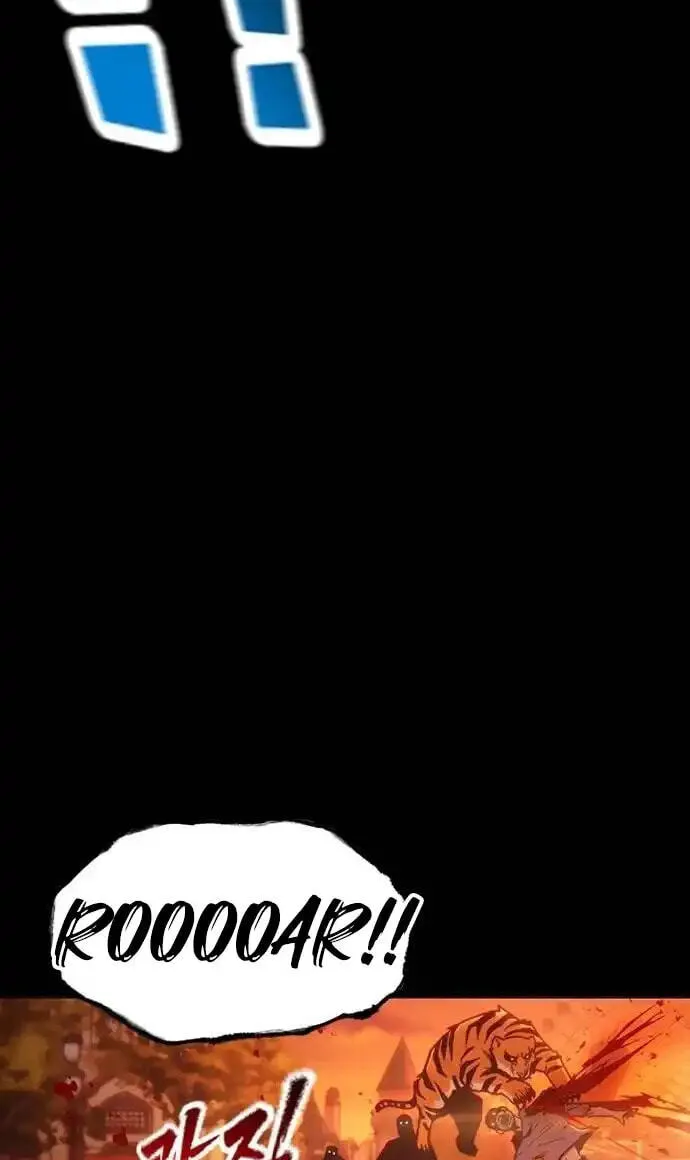 Love Tears Away the Zombie, chapter 11, page 90