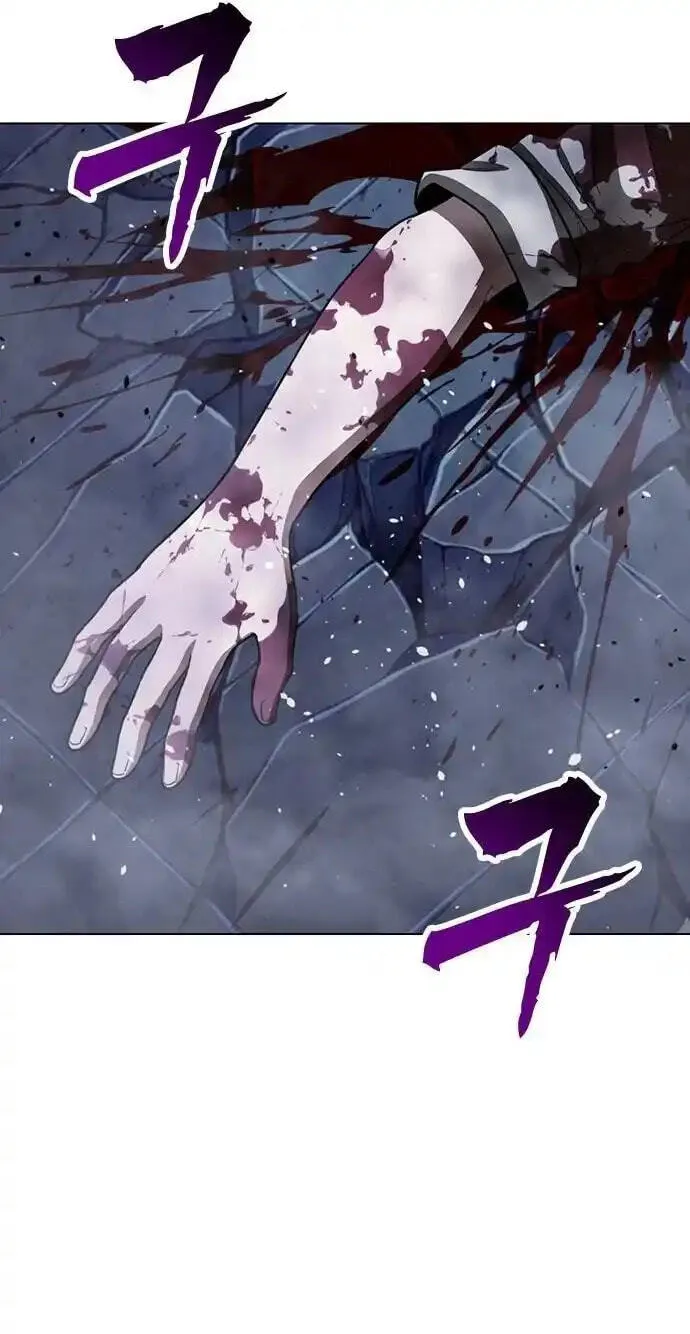 Love Tears Away the Zombie, chapter 11, page 130