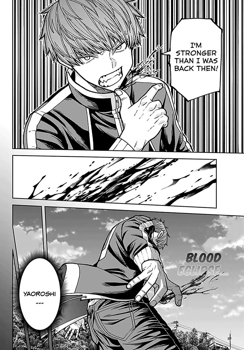 Tougen Anki, chapter 288, page 3