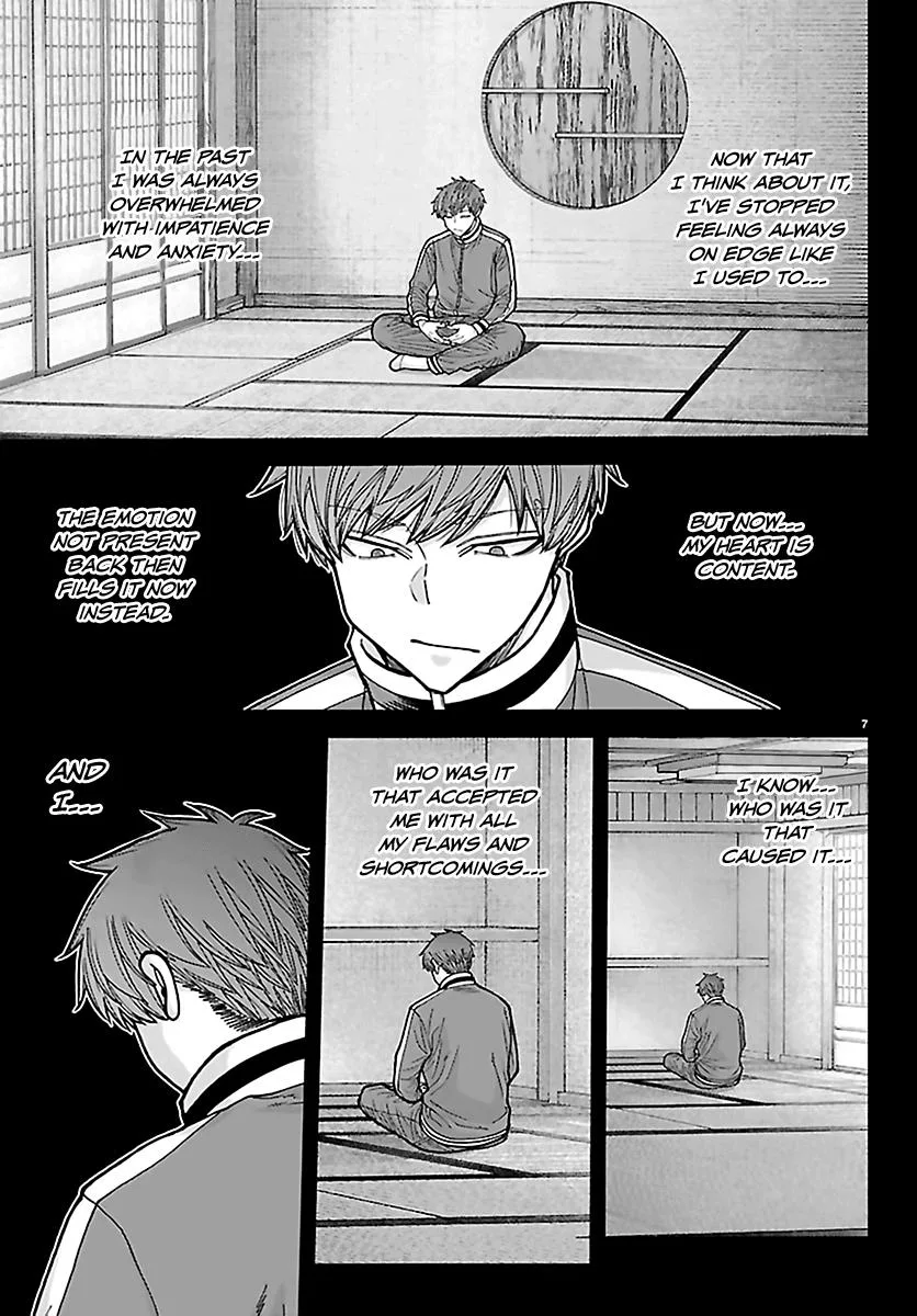 Tougen Anki, chapter 288, page 6