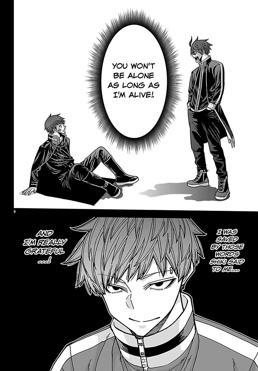 Tougen Anki, chapter 288, page 7
