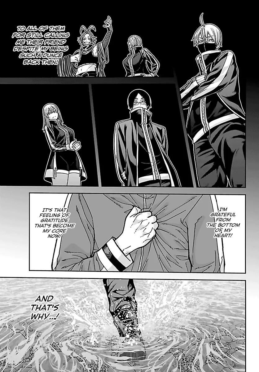 Tougen Anki, chapter 288, page 8
