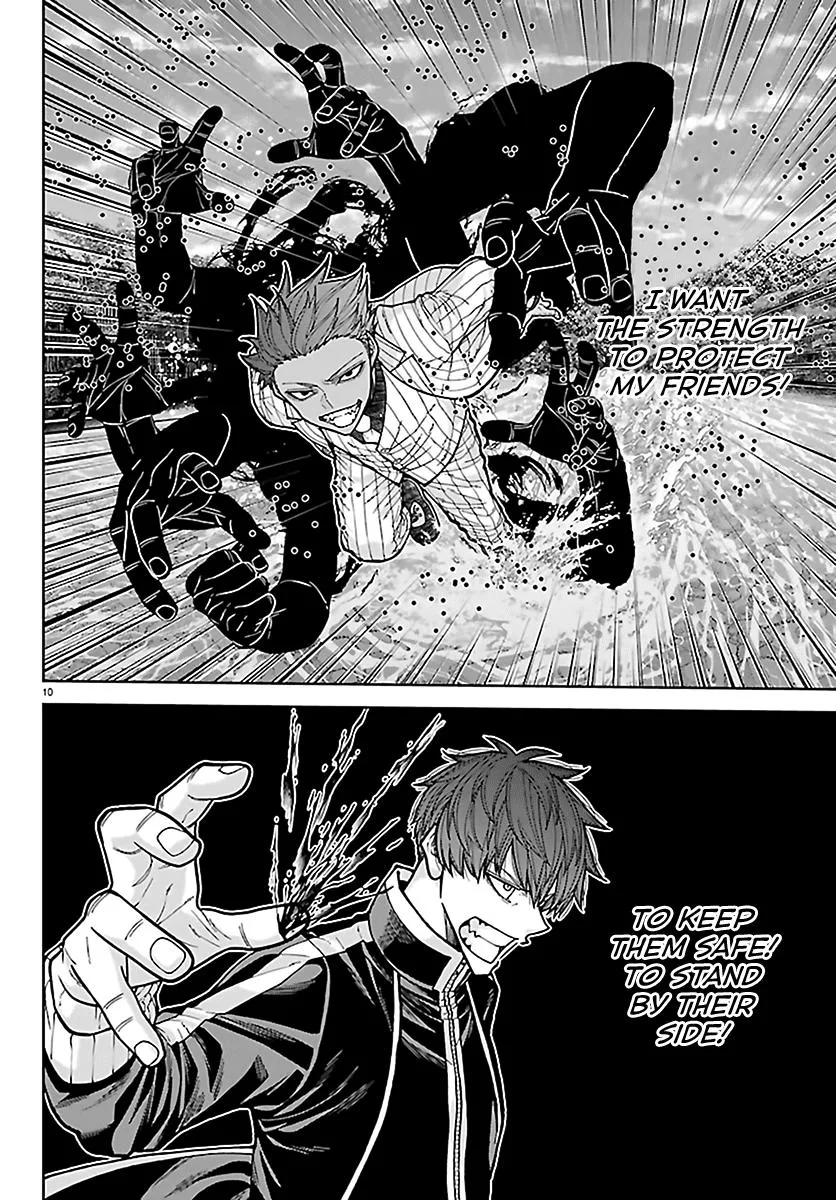 Tougen Anki, chapter 288, page 9