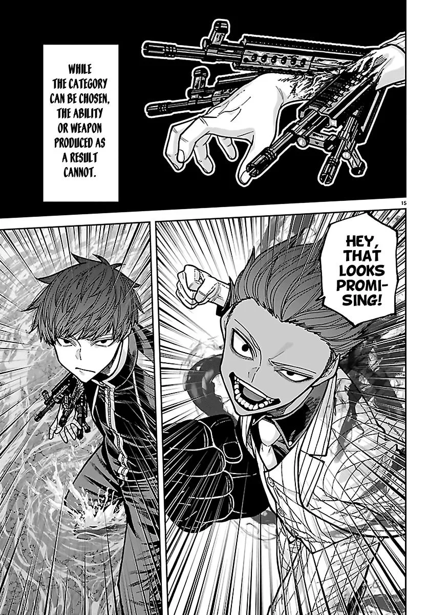 Tougen Anki, chapter 288, page 13