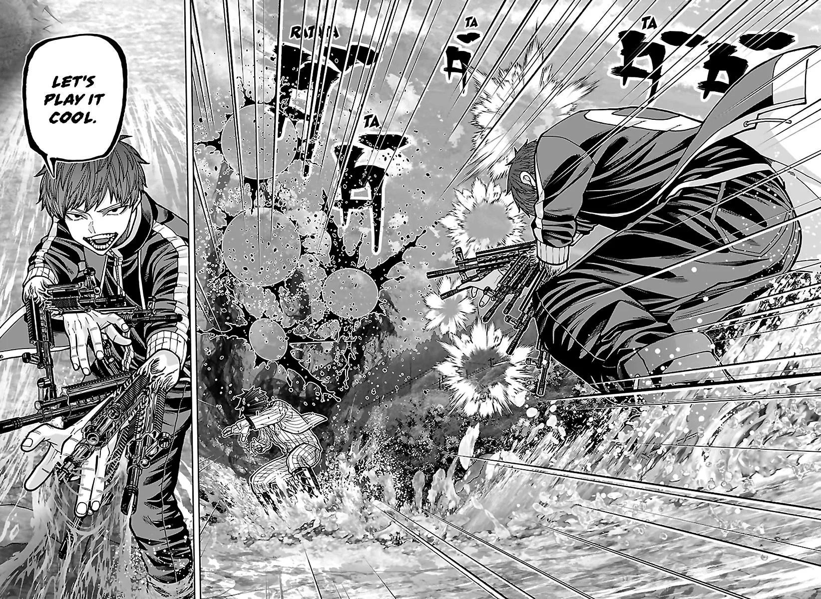 Tougen Anki, chapter 288, page 15