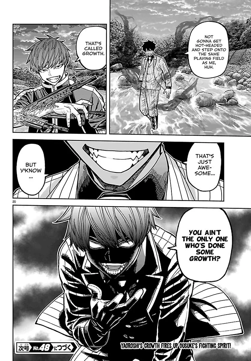 Tougen Anki, chapter 288, page 16