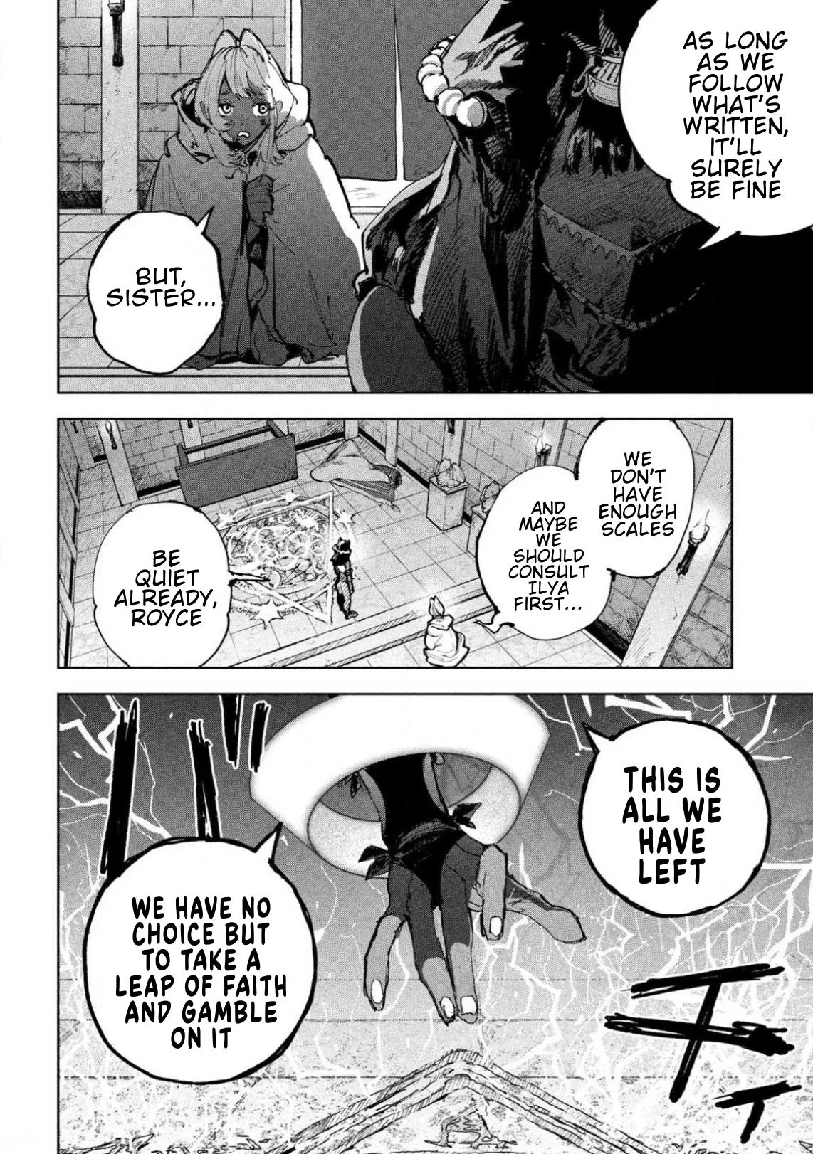 Days Off In The Dragon's Stomach, chapter 29, page 7