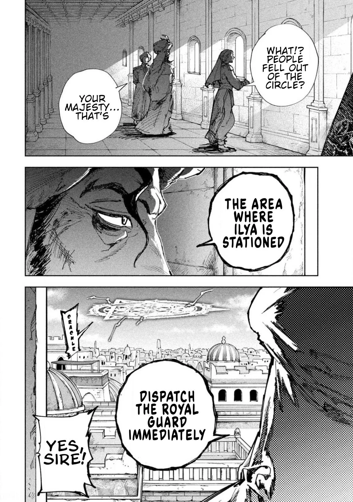 Days Off In The Dragon's Stomach, chapter 29, page 18