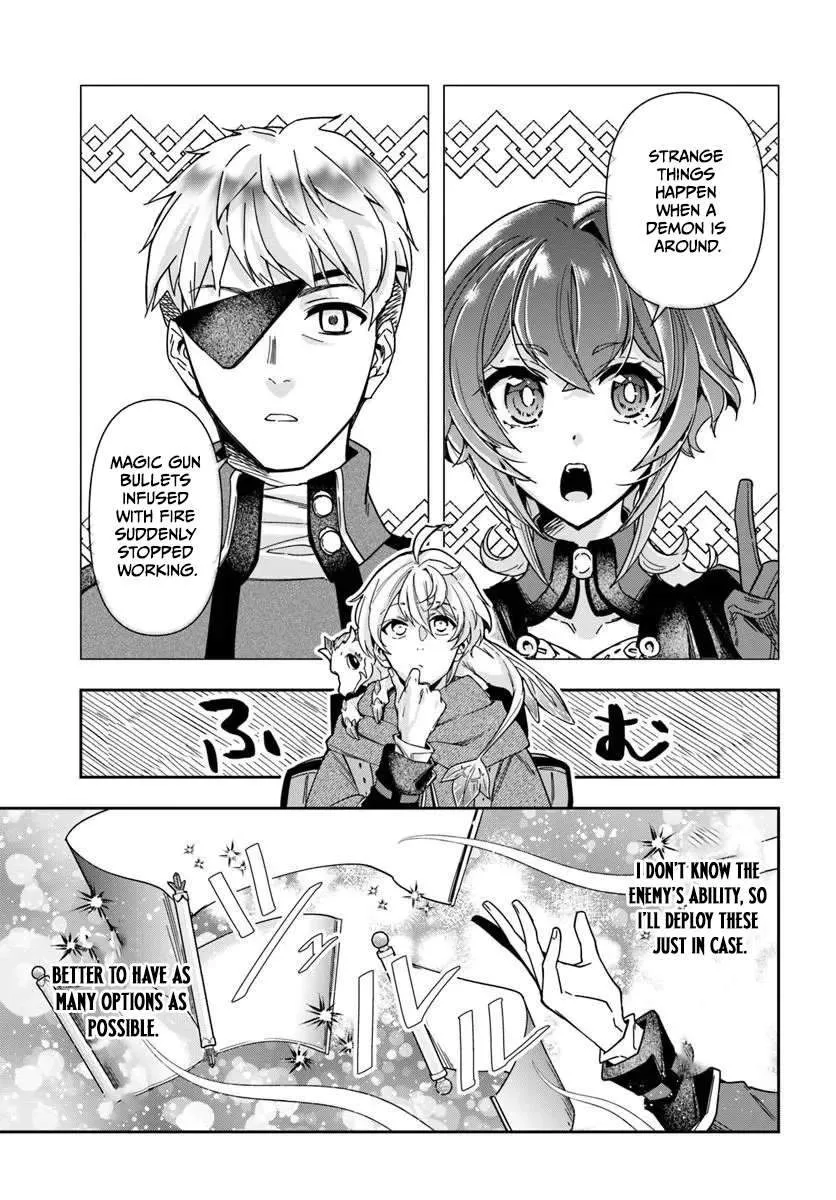 The Frontier Alchemist, chapter 46.2, page 2