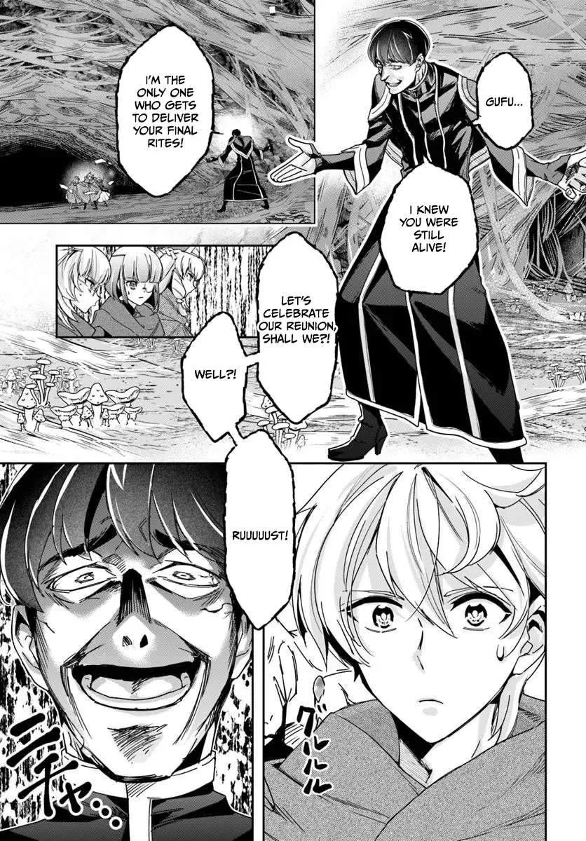 The Frontier Alchemist, chapter 46.2, page 8