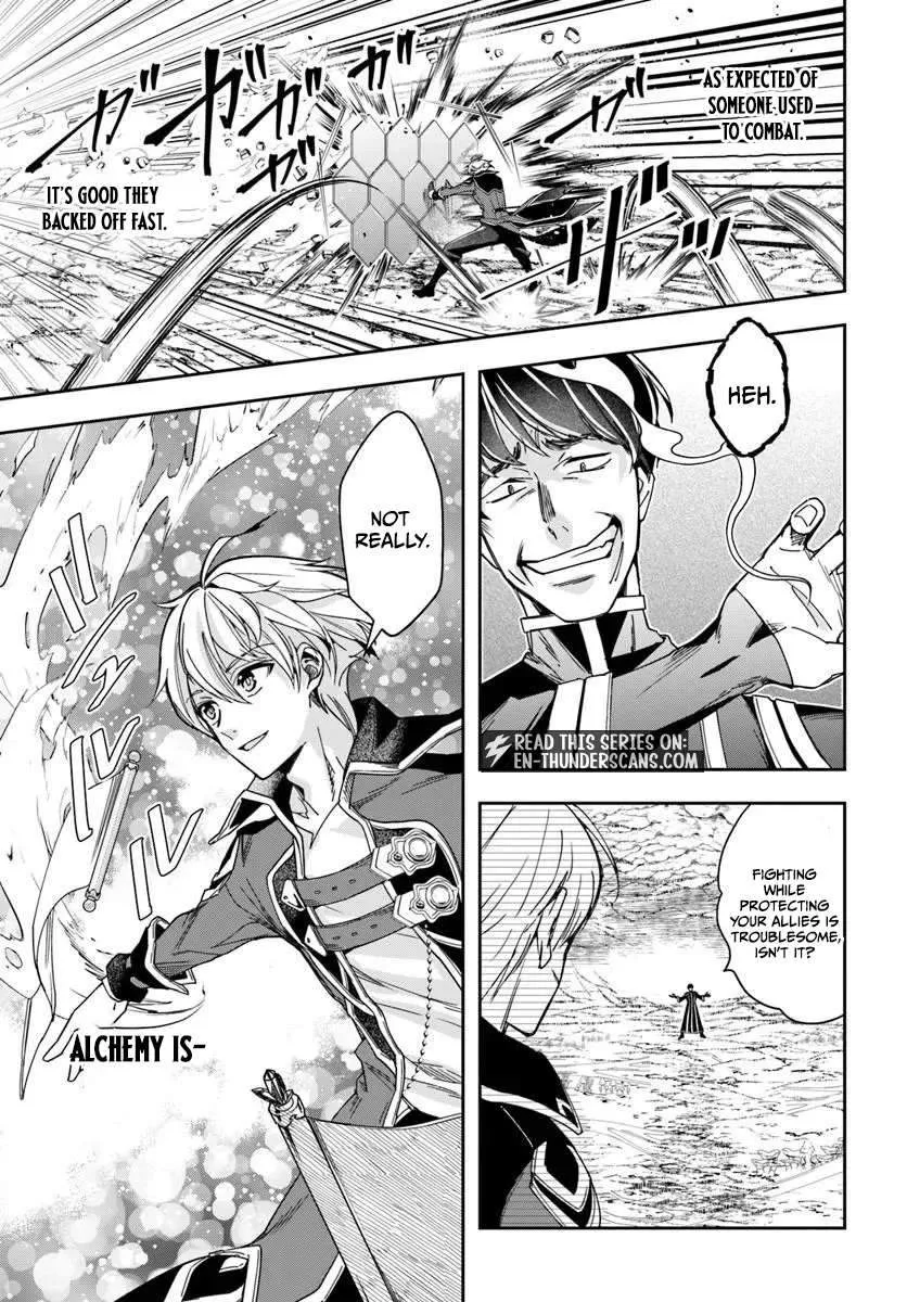 The Frontier Alchemist, chapter 47.1, page 7