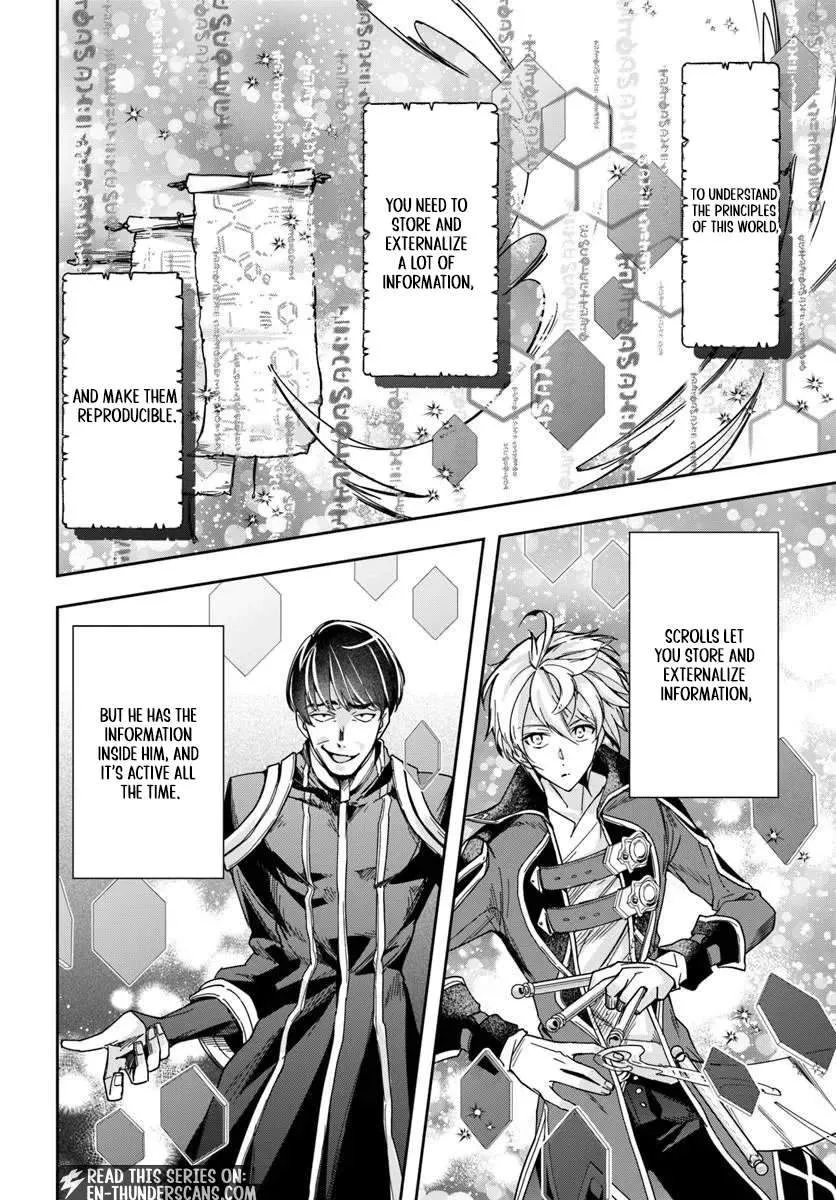 The Frontier Alchemist, chapter 47.1, page 8