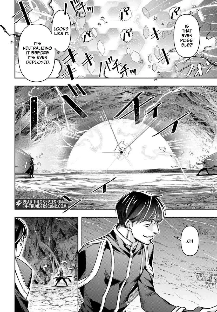 The Frontier Alchemist, chapter 47.1, page 12