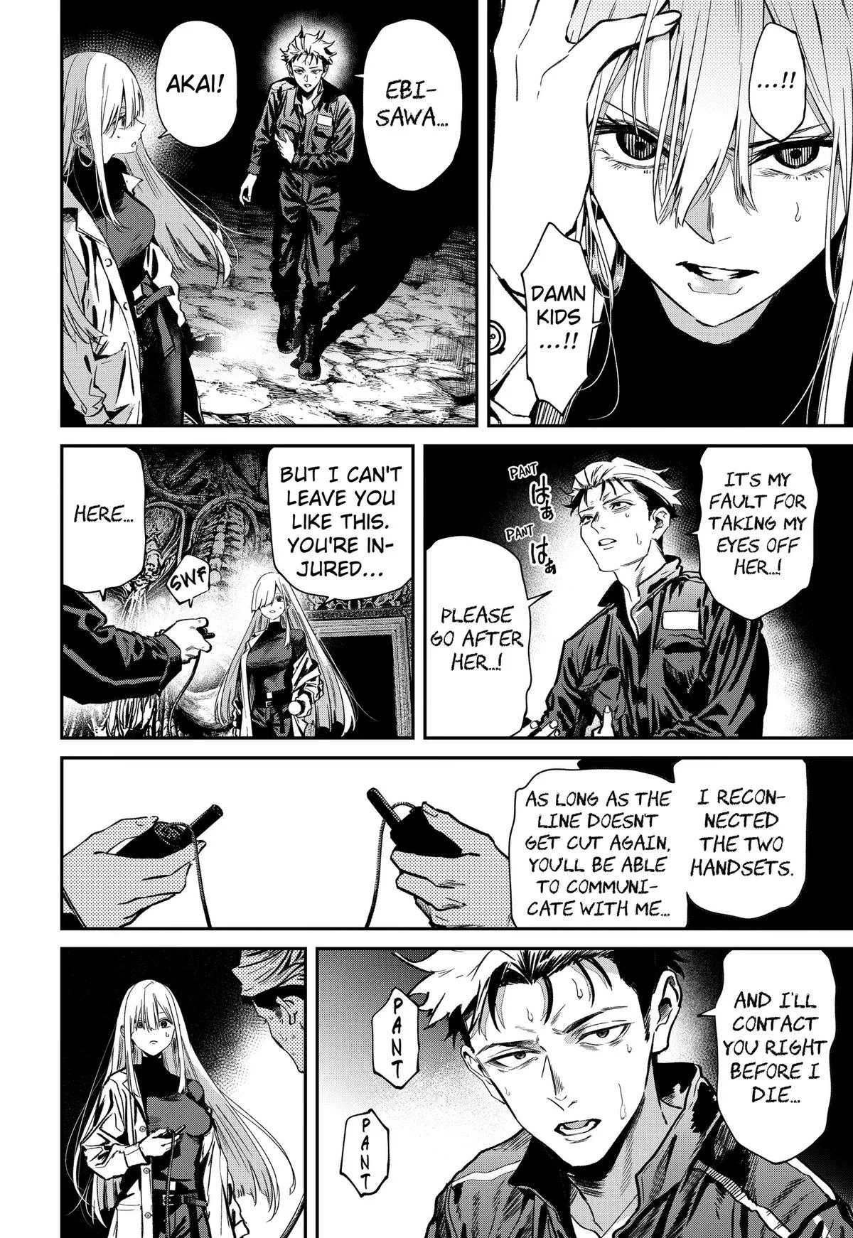 Noisering, chapter 8, page 4