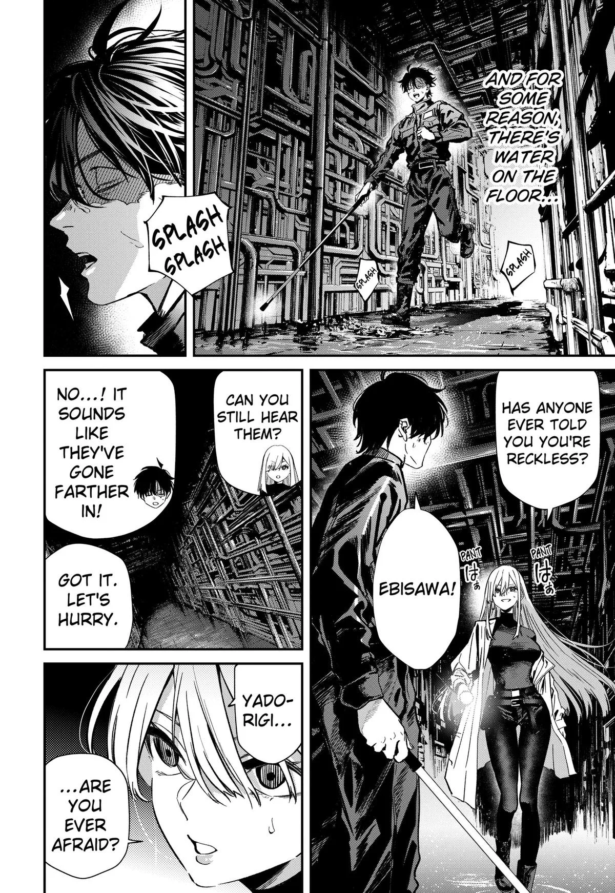 Noisering, chapter 8, page 6