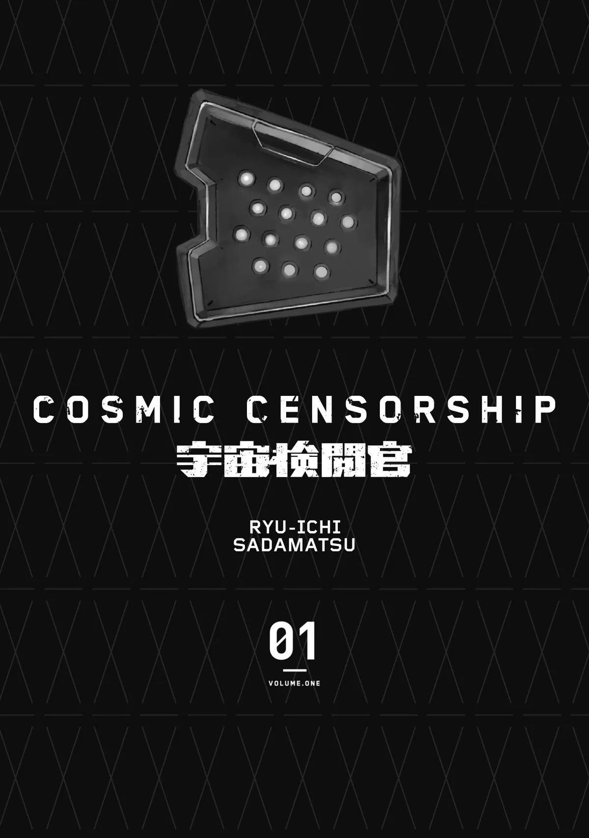 Cosmic Censorship, chapter 1, page 2