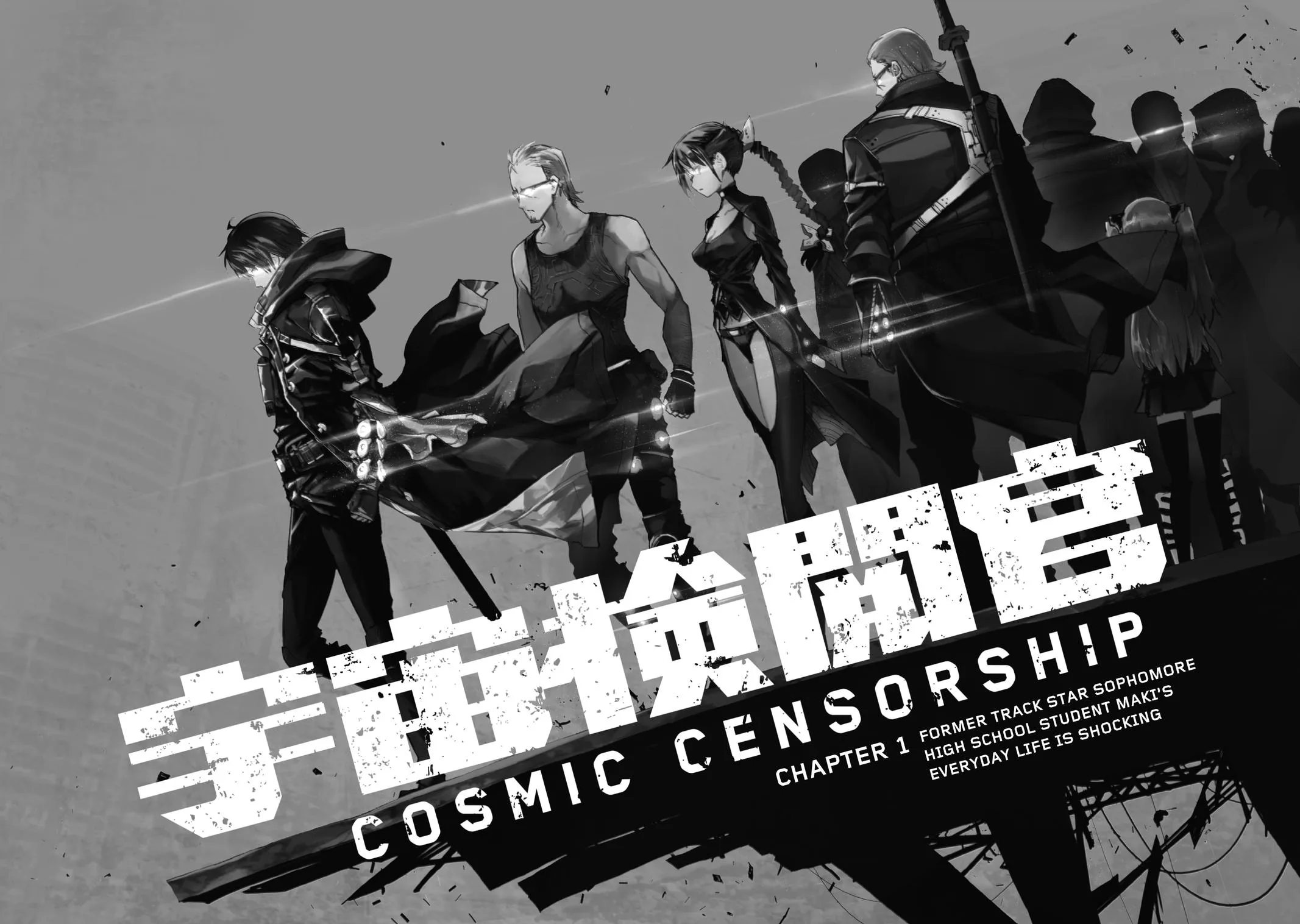 Cosmic Censorship, chapter 1, page 8