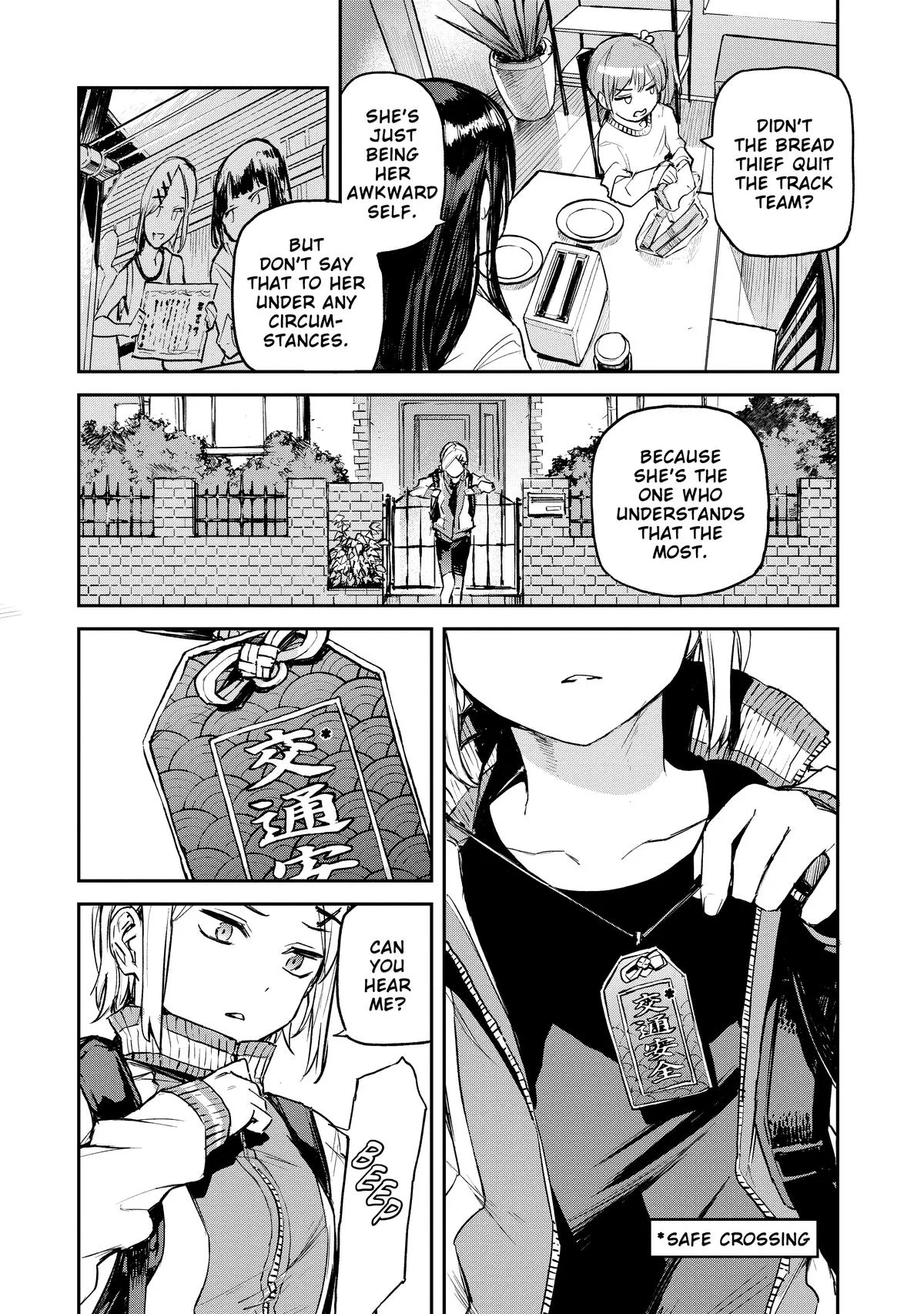 Cosmic Censorship, chapter 1, page 15
