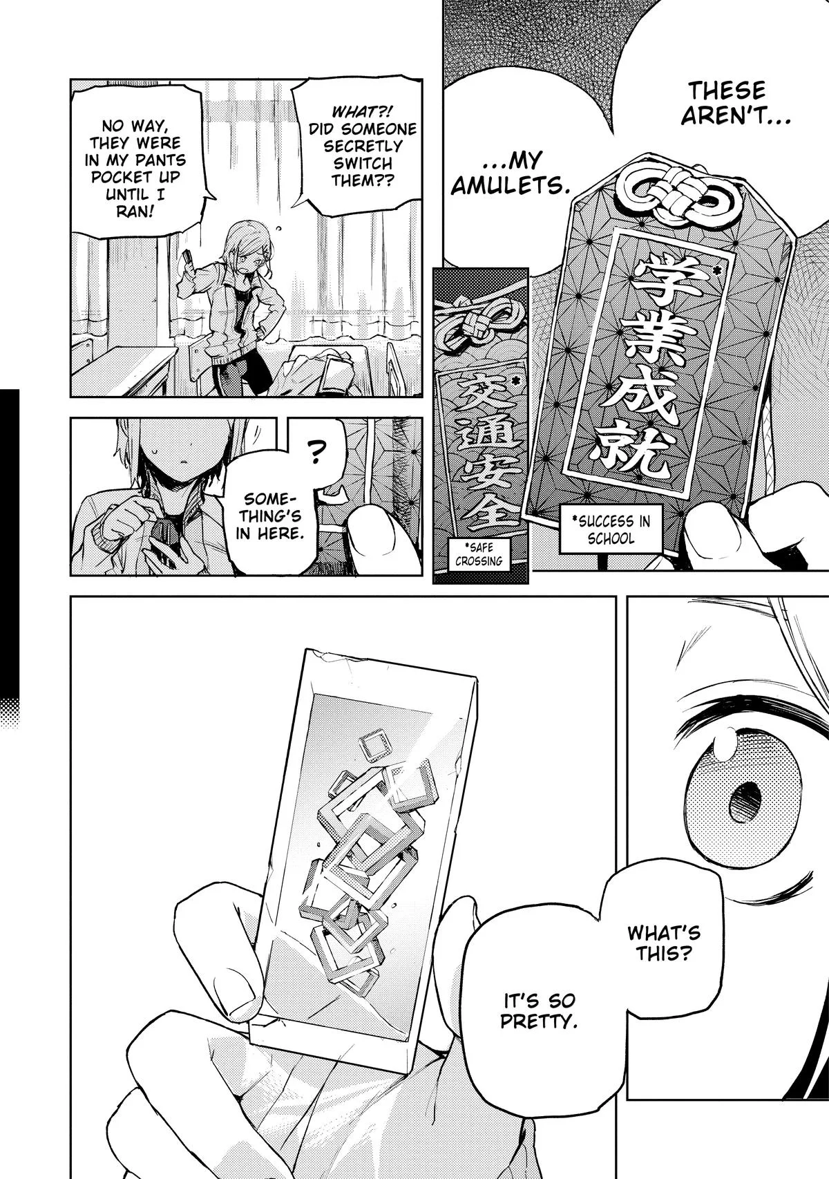 Cosmic Censorship, chapter 2, page 4