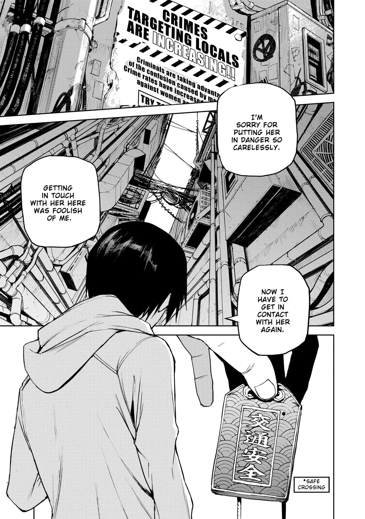 Cosmic Censorship, chapter 2, page 7