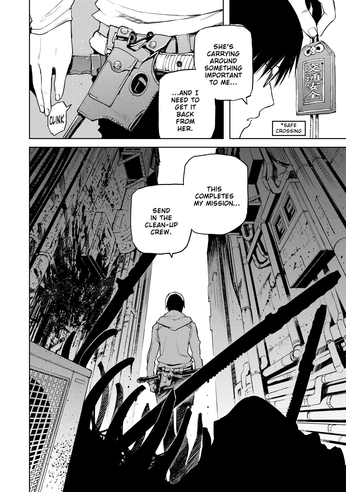 Cosmic Censorship, chapter 2, page 8