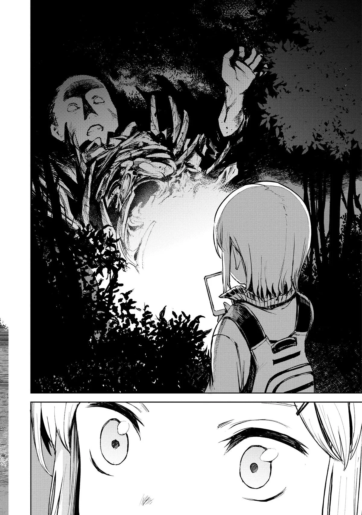 Cosmic Censorship, chapter 2, page 12