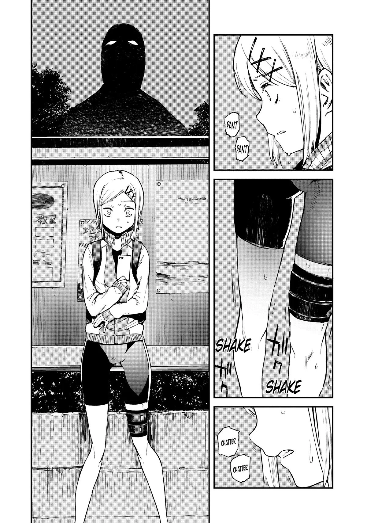 Cosmic Censorship, chapter 2, page 14