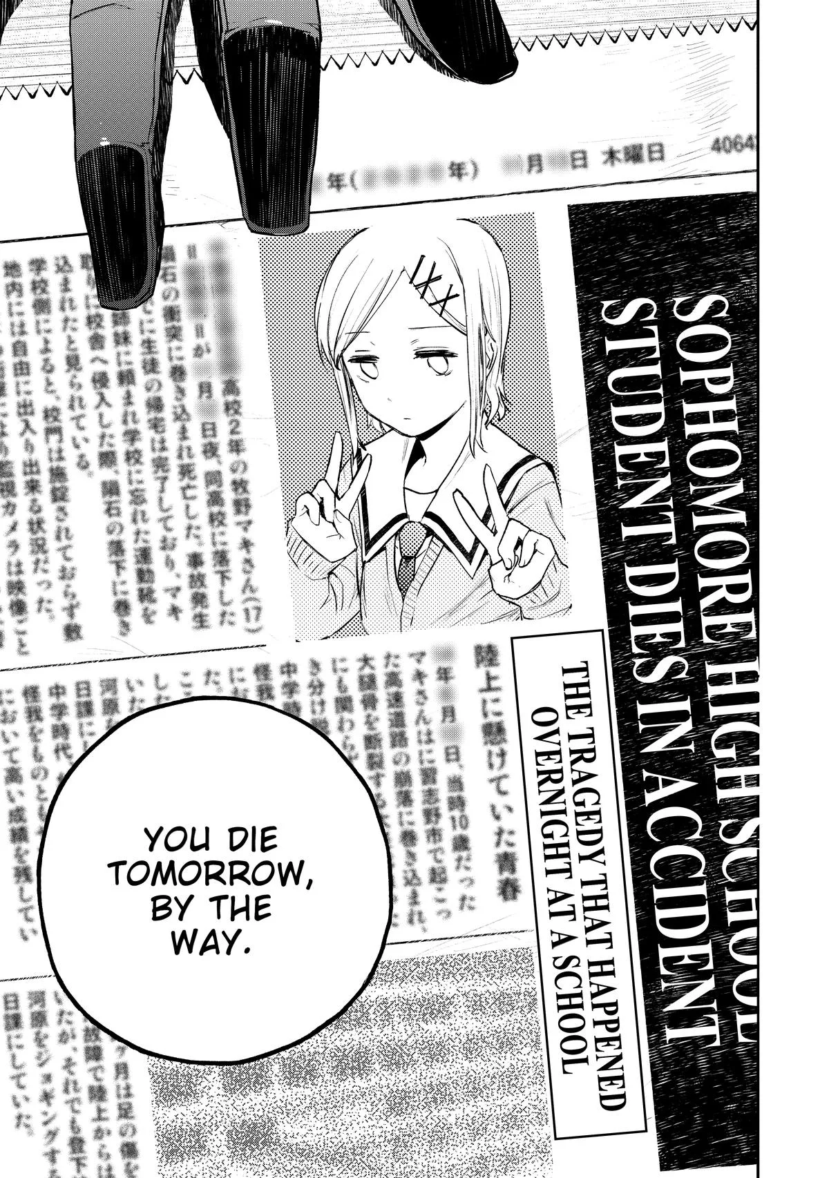 Cosmic Censorship, chapter 2, page 56
