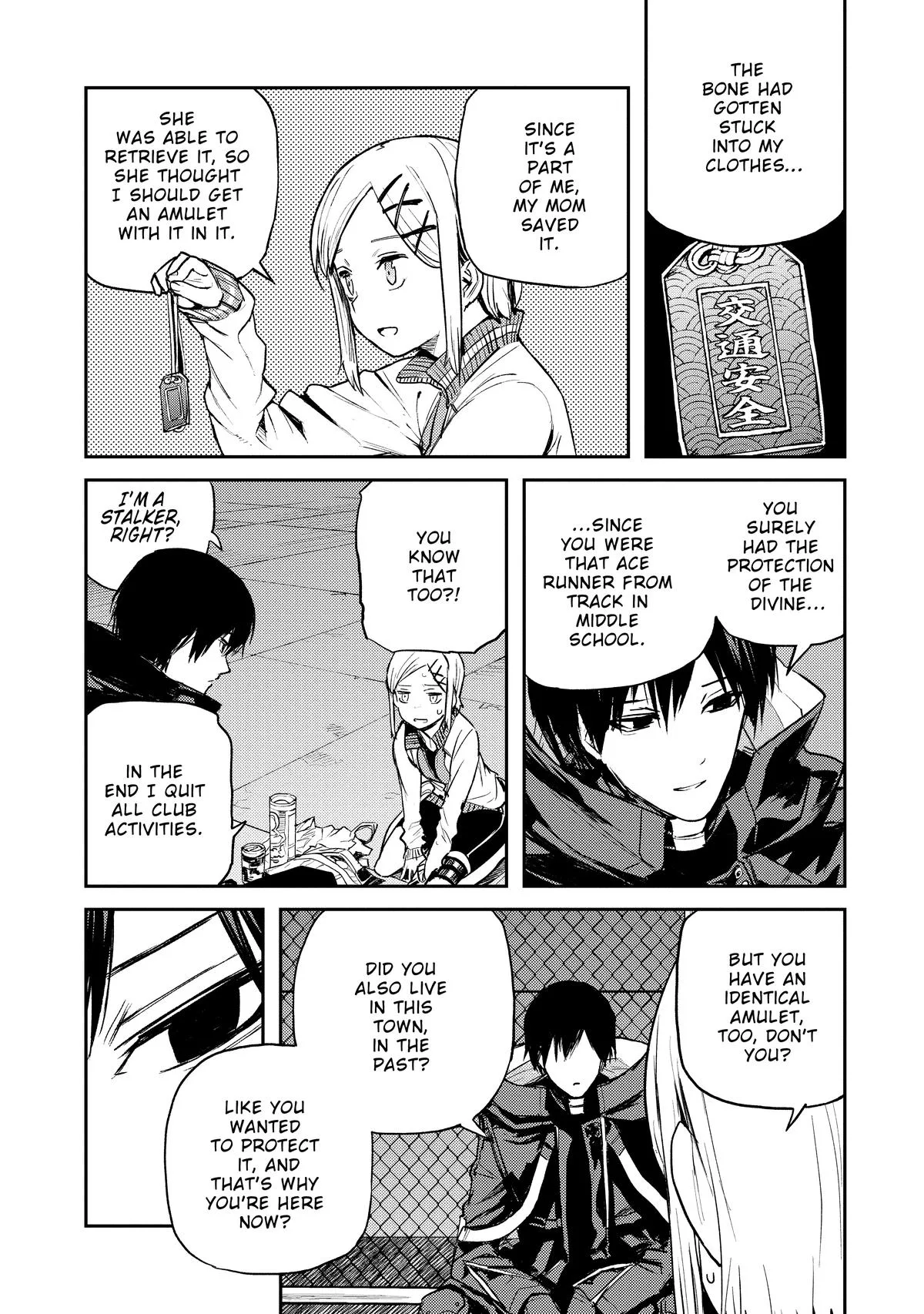 Cosmic Censorship, chapter 4, page 5