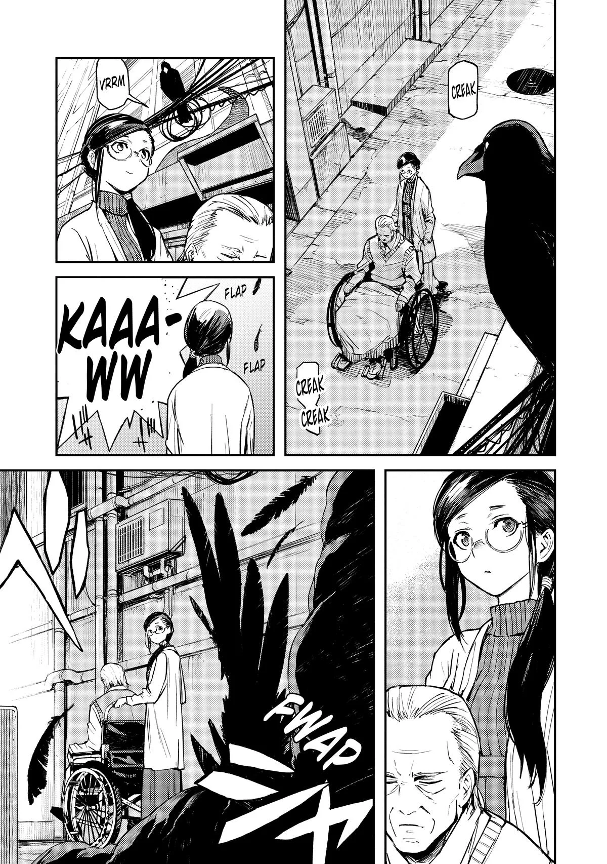 Cosmic Censorship, chapter 5, page 3