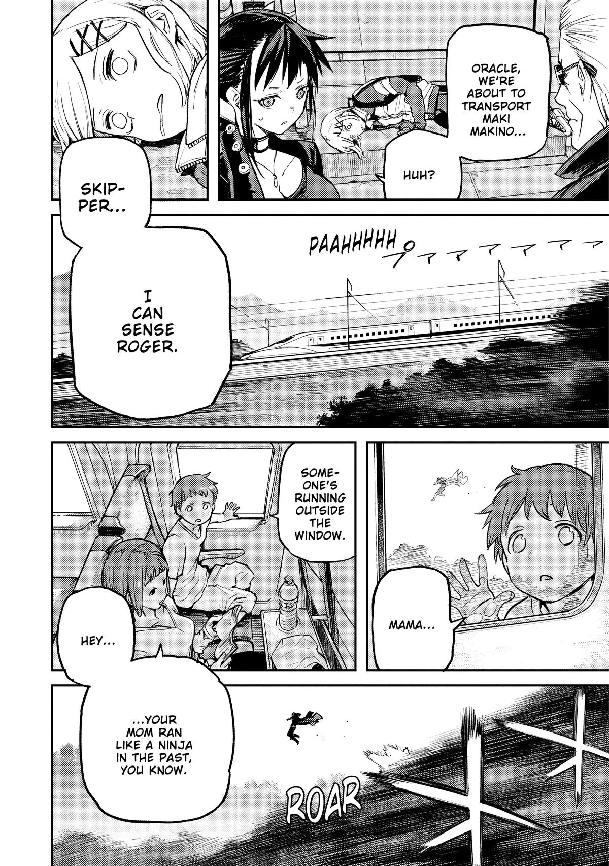 Cosmic Censorship, chapter 6, page 6