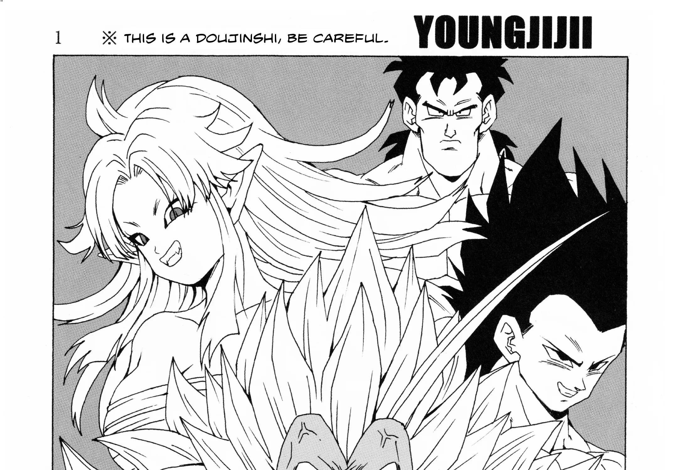 Dragon Ball Af, chapter 1, page 4