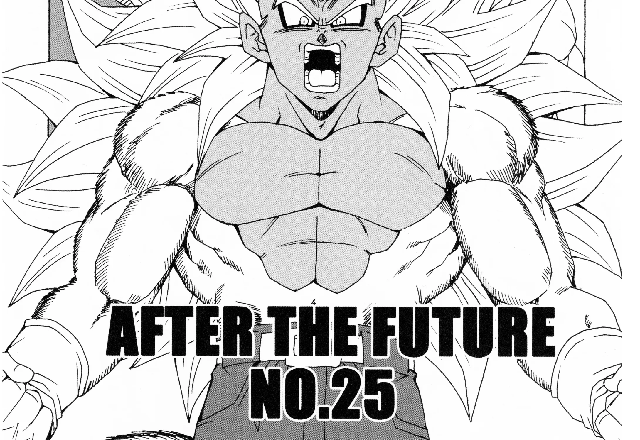 Dragon Ball Af, chapter 1, page 5