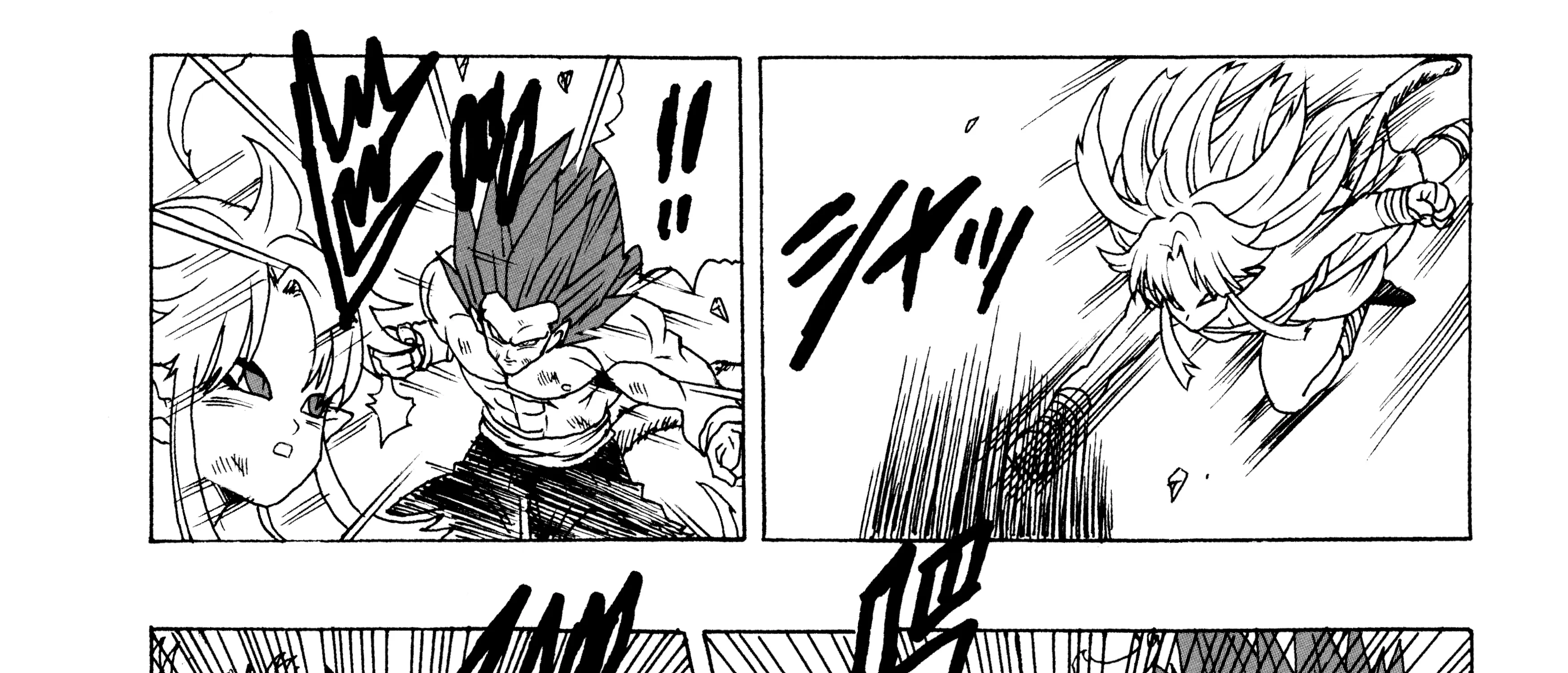 Dragon Ball Af, chapter 1, page 50