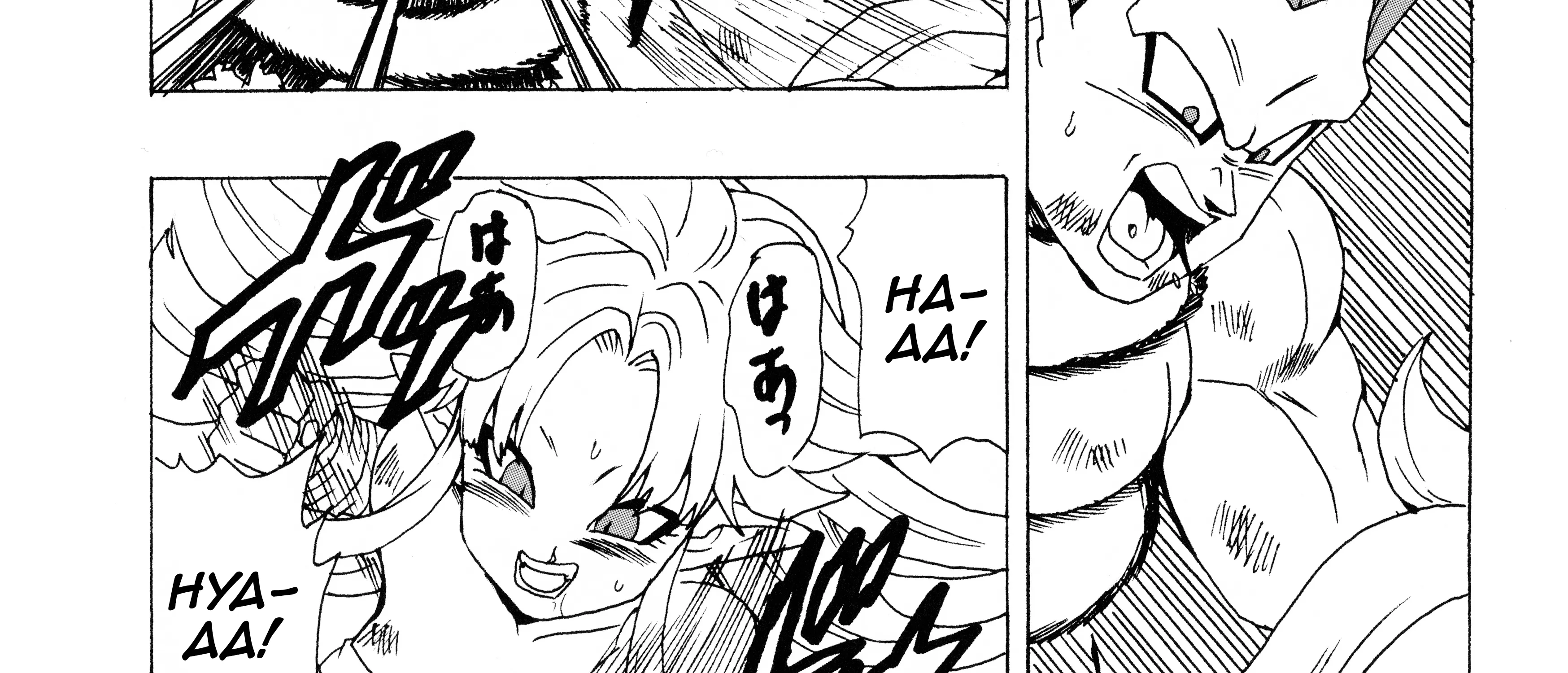 Dragon Ball Af, chapter 1, page 71