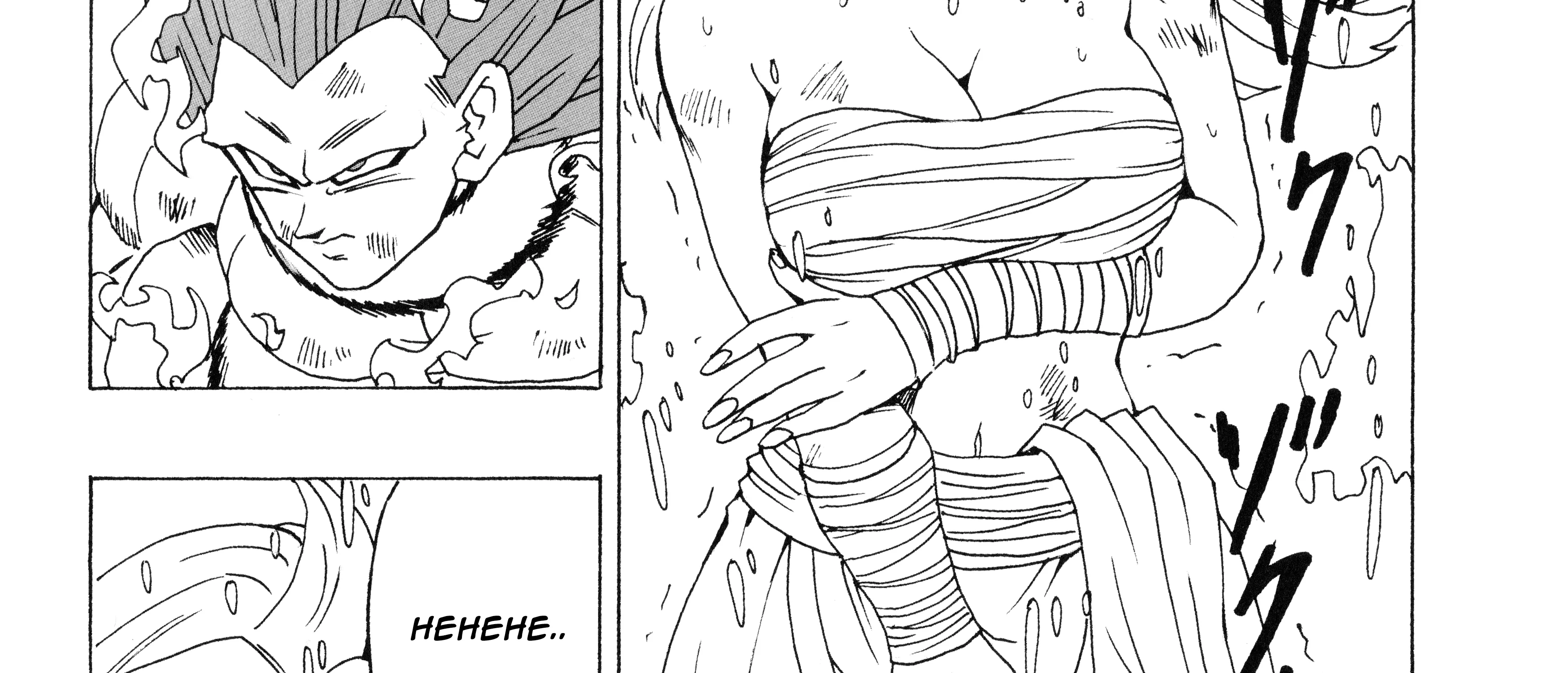 Dragon Ball Af, chapter 1, page 78