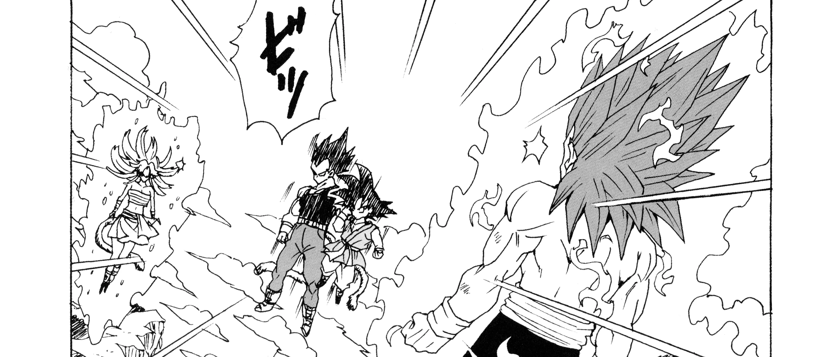 Dragon Ball Af, chapter 1, page 95